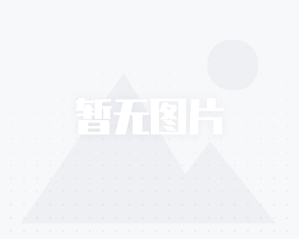 海报生成